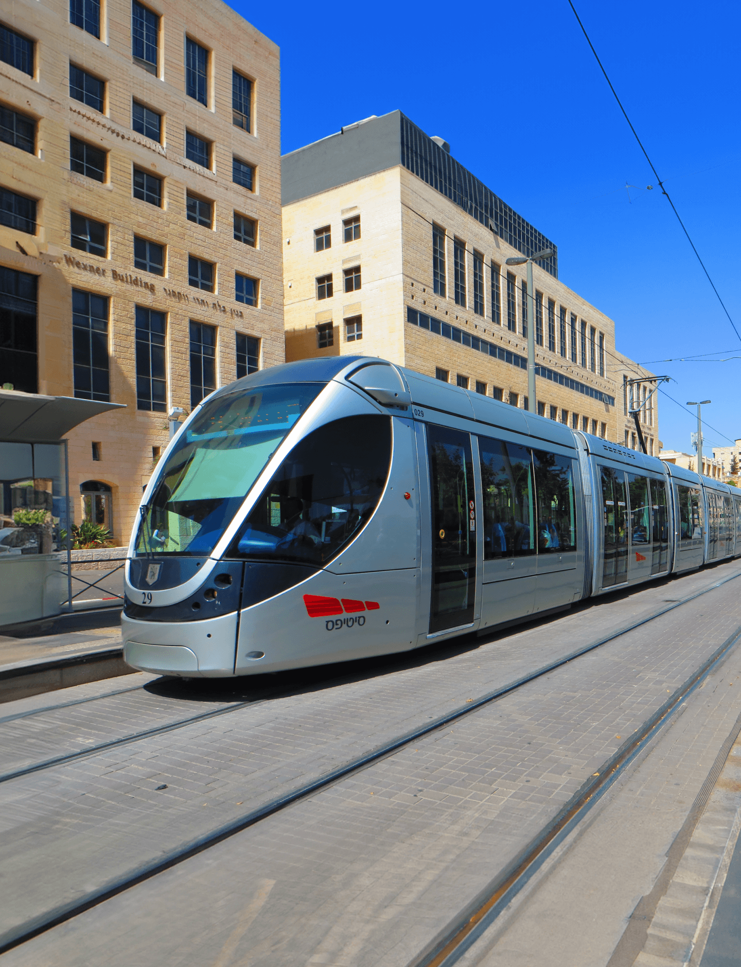 הרכבת הקלה בירושלים